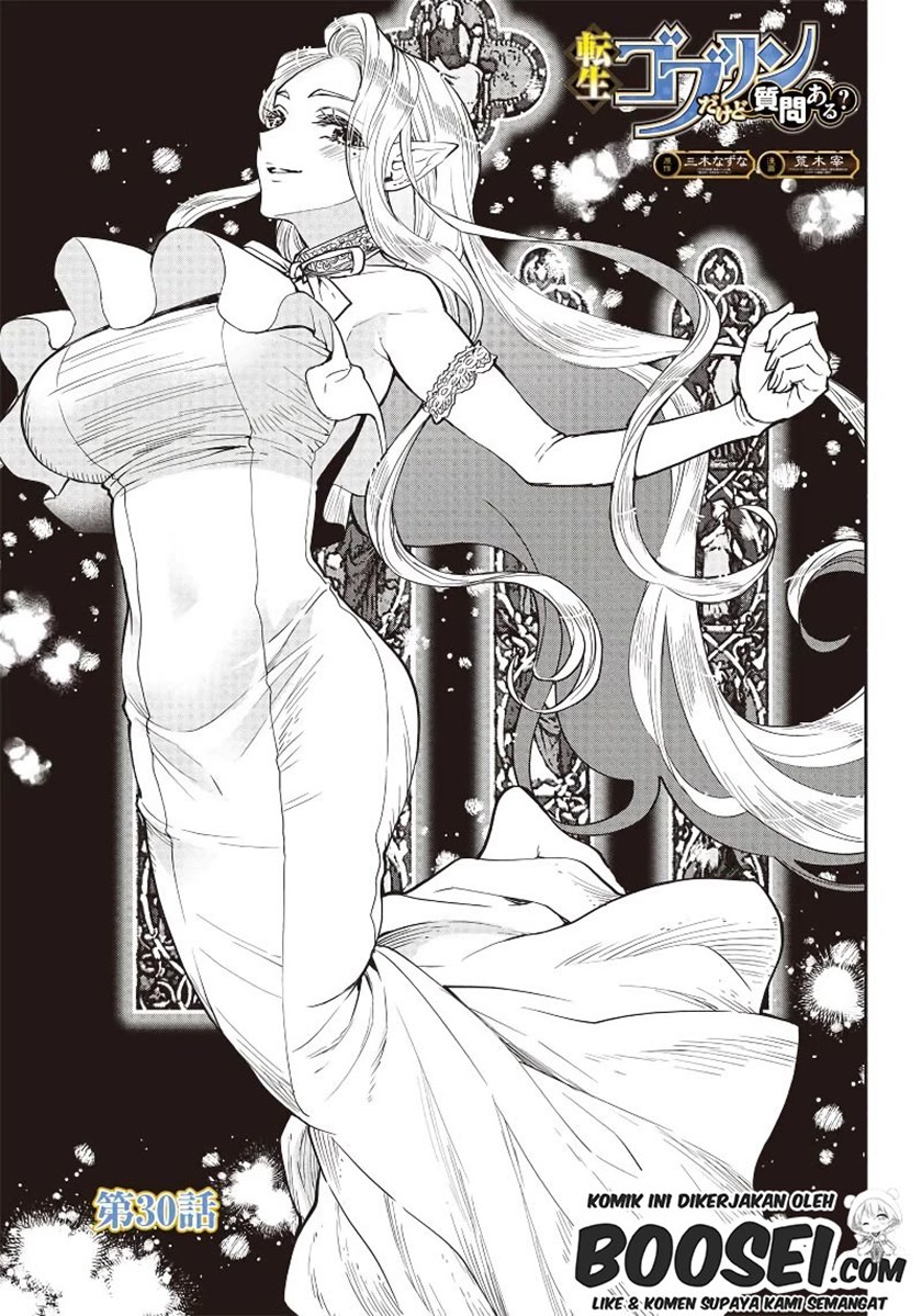 Tensei Goblin da kedo Shitsumon aru?
